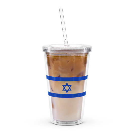 ♥ Israel - Plastic Tumbler