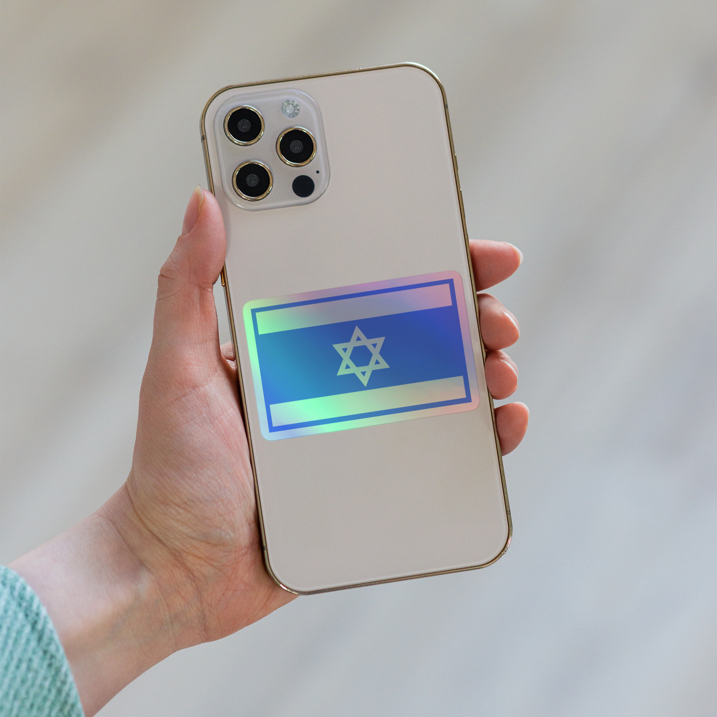 ♥ Israel - Holographic Sticker