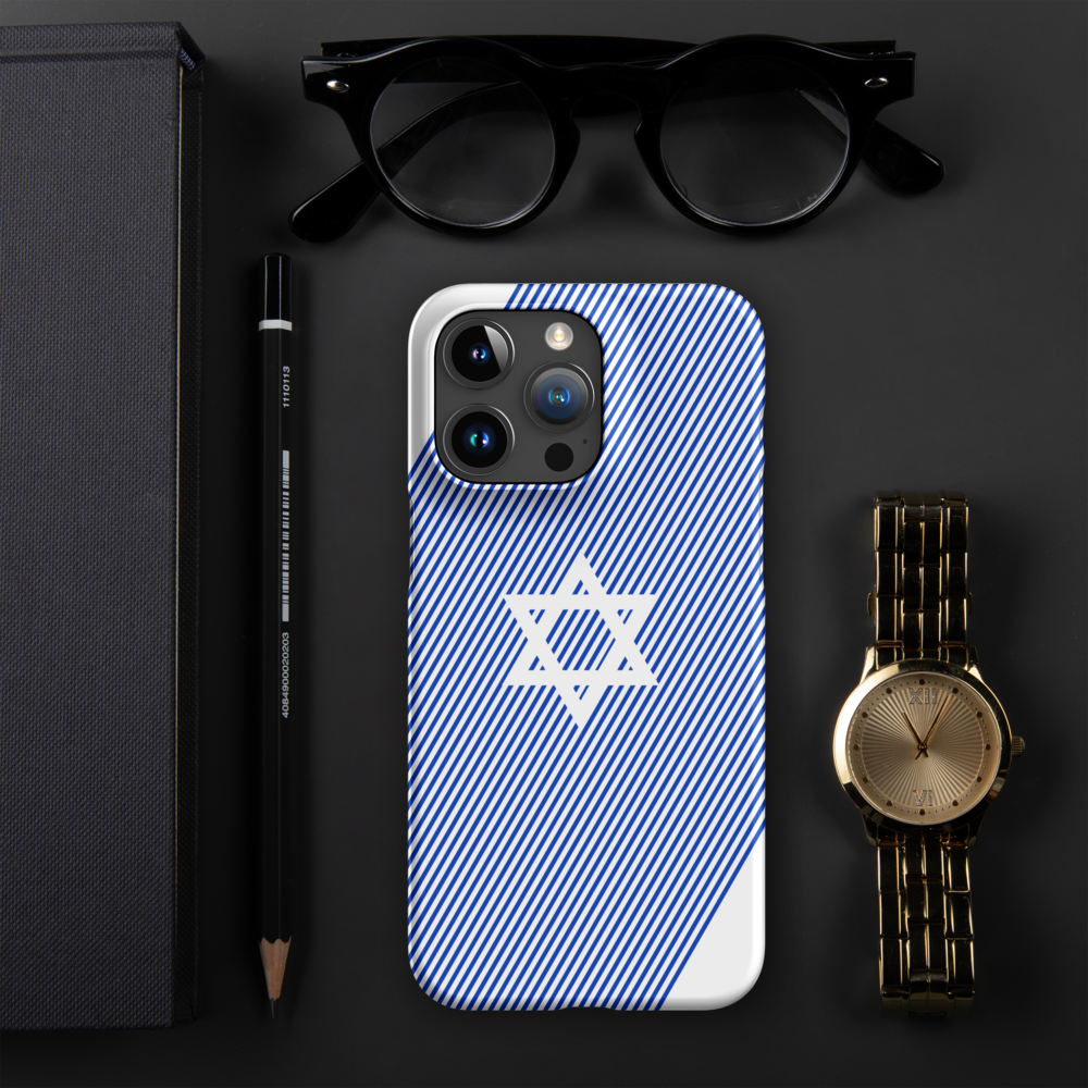 ♥ Israel - iPhone Case