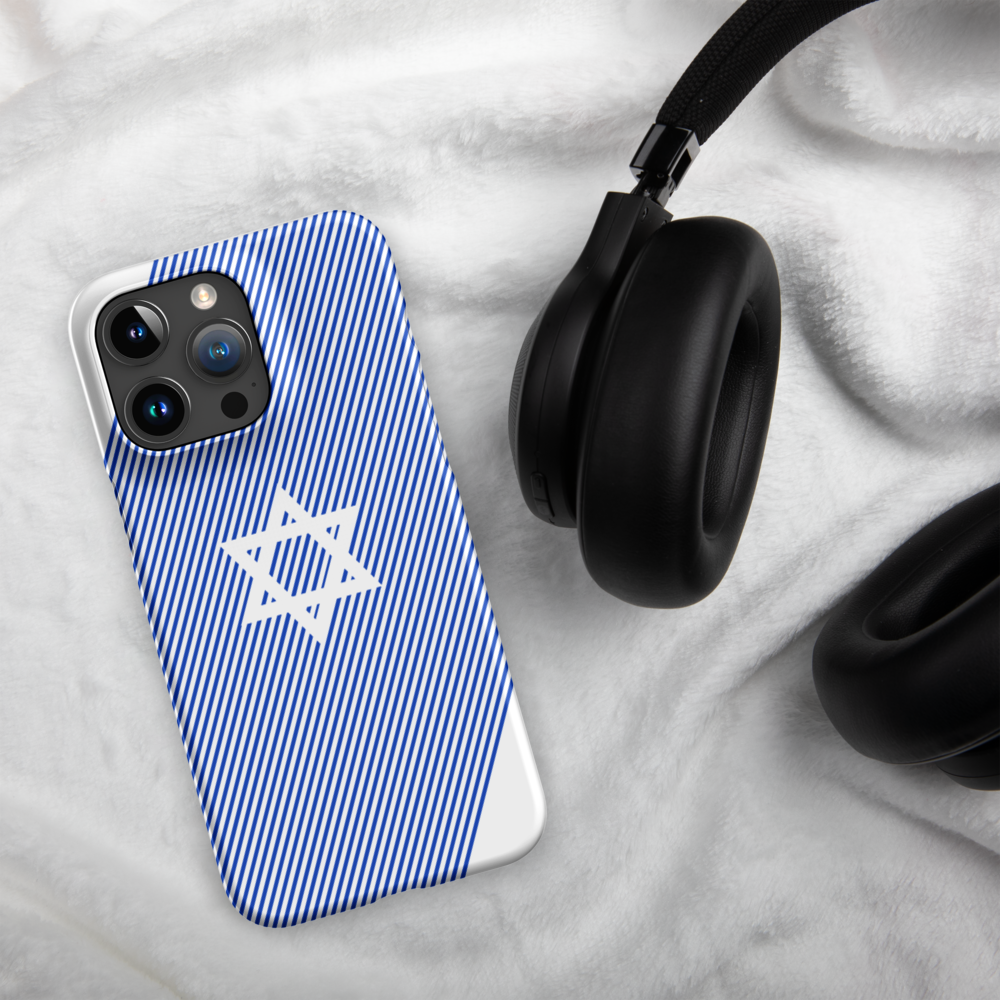 ♥ Israel - iPhone Case