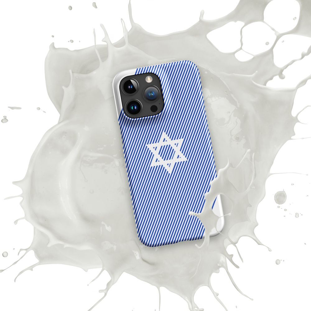 ♥ Israel - iPhone Case